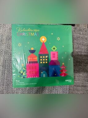 Kaleidoscope Christmas Green Paper Plate Set - 76 pc